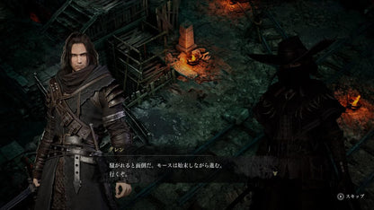 Redemption Reapers (Import)