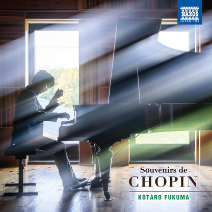Kotaro Fukuma: Souvenirs De Chopin