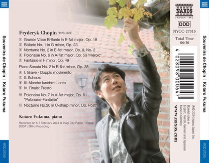 Kotaro Fukuma: Souvenirs De Chopin