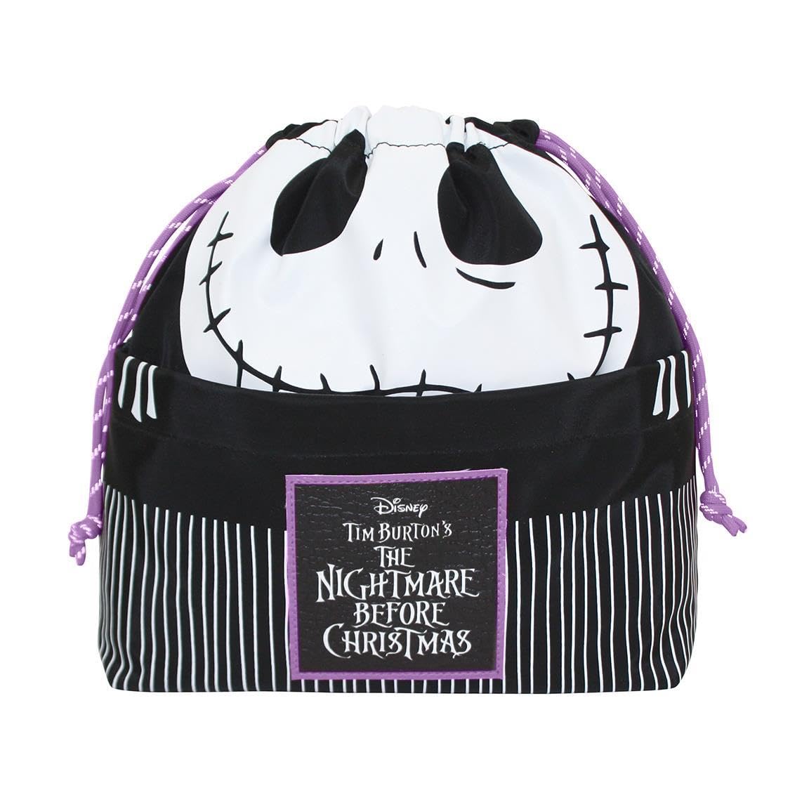 Cerda Neceser Aseo Viaje Nightmare Before Christmas Travel Toiletry Bag 16.5 X 25.0 X 7.0 Cm, Multicoloured
