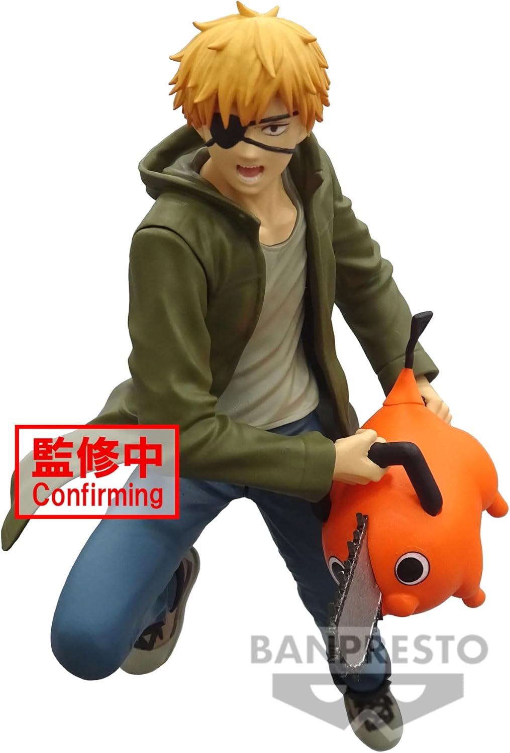 Banpresto - Chainsaw Man - Denji & Pochita, Bandai Spirits Vibration Stars Figure