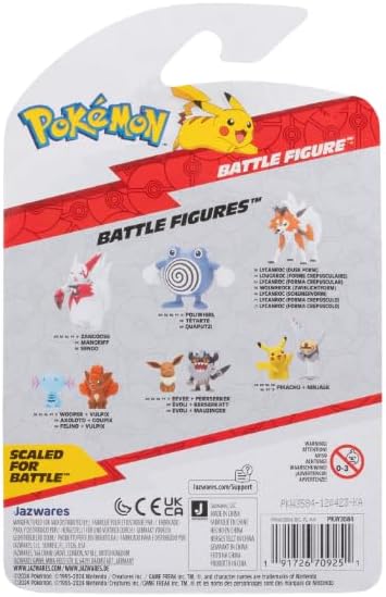 Pokémon Pokemon Fighting Figure, Poliwhirl Figure Toy Set