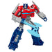 Tra Mv8 Prime Changers - Admiral