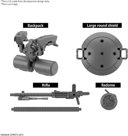 Bandai Hobby - 30 Minute Missions - #30 Customize Weapons (Heavy Weapon 2), Bandai Spirits 30 MM Model Kit