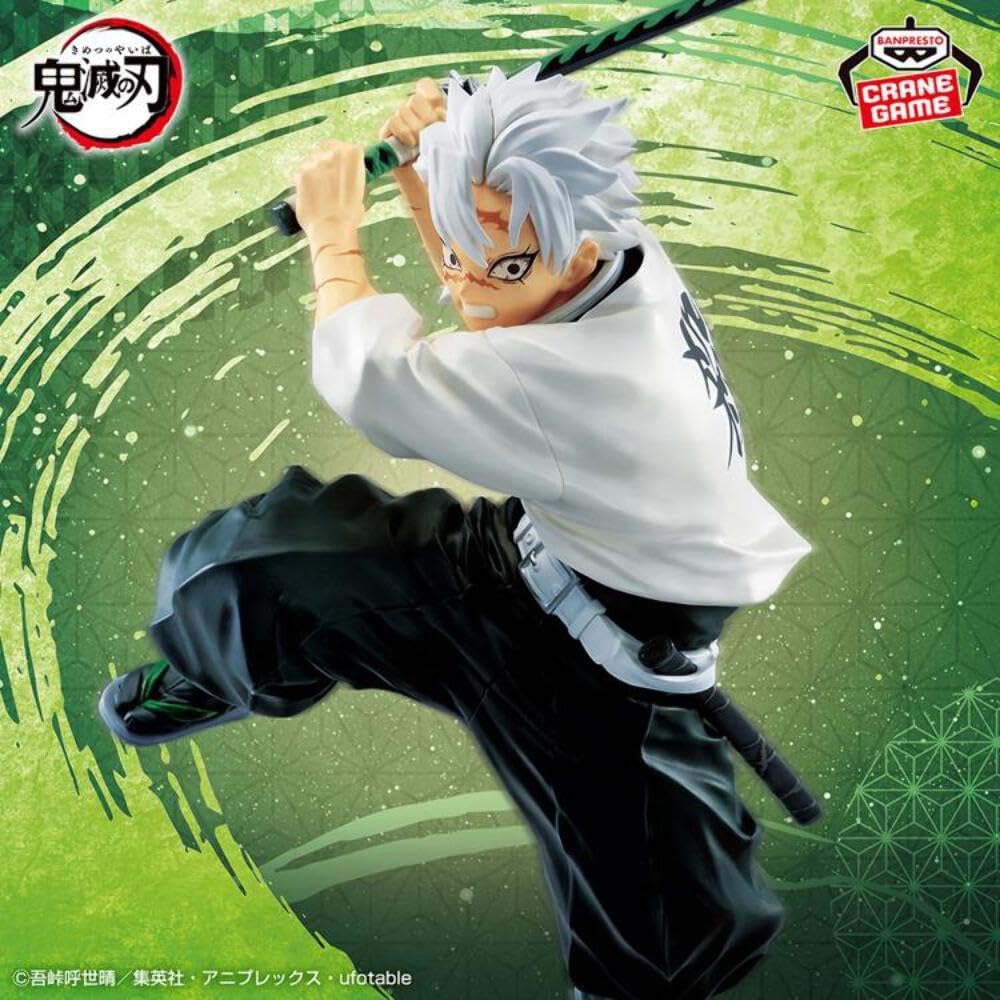 Banpresto BP89361P Sanemi Shinazugawa Demon Slayer: Kimetsu No Yaiba, Vibration Stars, 14 cm, Mehrfarbig