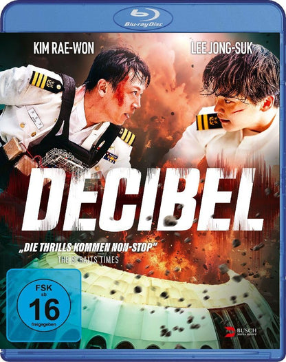 WANG, IN-HO - DECIBEL