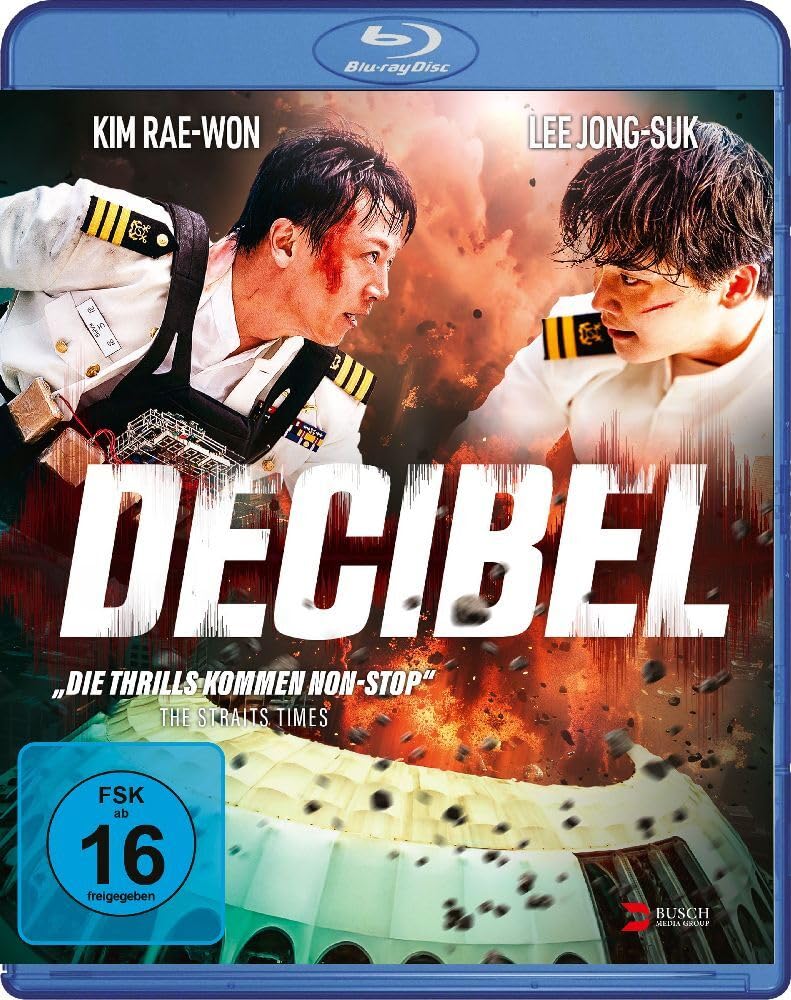 WANG, IN-HO - DECIBEL