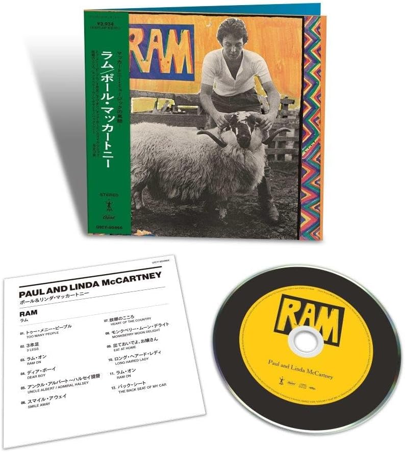 ポール・マッカートニー | ラム (初回生産限定盤)(SHM-CD