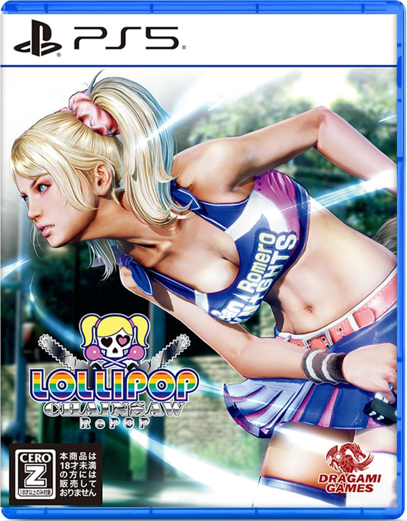 Lollipop Chainsaw Repop