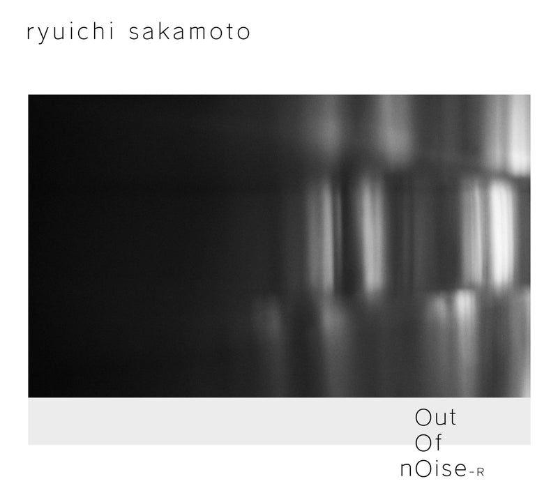 Out Of Noise - R