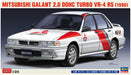 Hasegawa 20627 1/24 Mitsubishi Galant 2.0 DOHC Turbo VR-4 RS Modellbausatz, Mehrfarbig, S