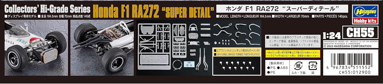 Hasegawa CH55 Modellbausatz, Mehrfarbig