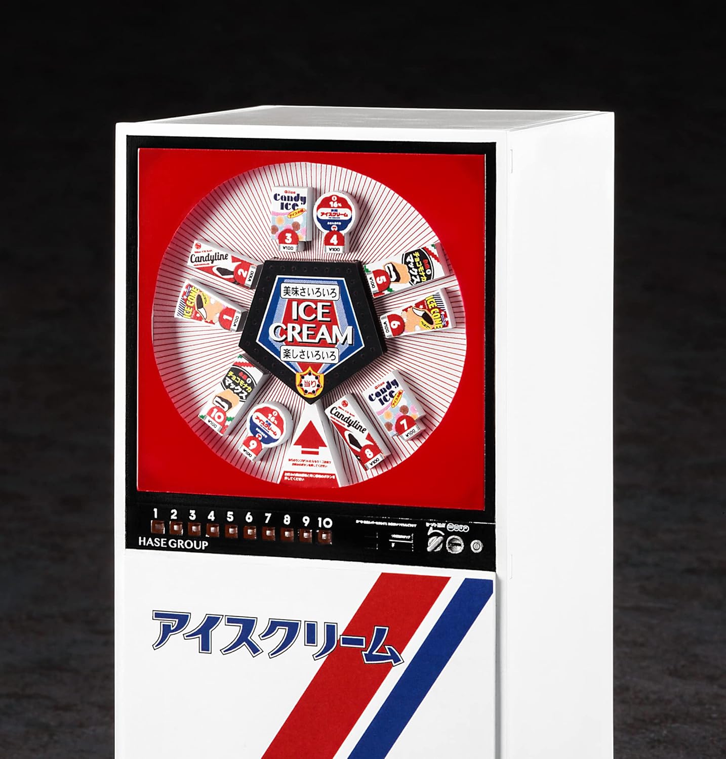 Hasegawa - 1/12 Nostalgic Vending Machine Icecream 62203 (11/23) *
