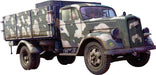 MiniArt 35445 1:35 Dt. 3t. Camion cargo primo Prod. - Replica fedele all'originale, modellismo, kit di costruzione in plastica, artigianato, hobby, incollaggio, modellismo, assemblaggio, non