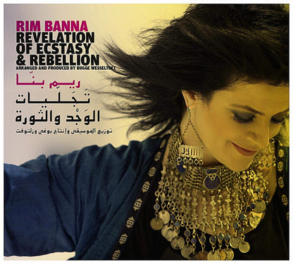 Revelation of Ecstasy & Rebellion