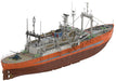 Hasegawa HP001 modelbouwset, meerkleurig