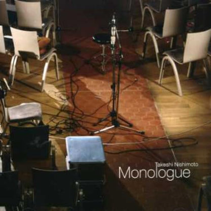 Monologue