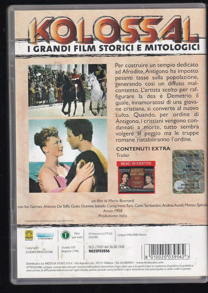 Afrodite dea dell'amore