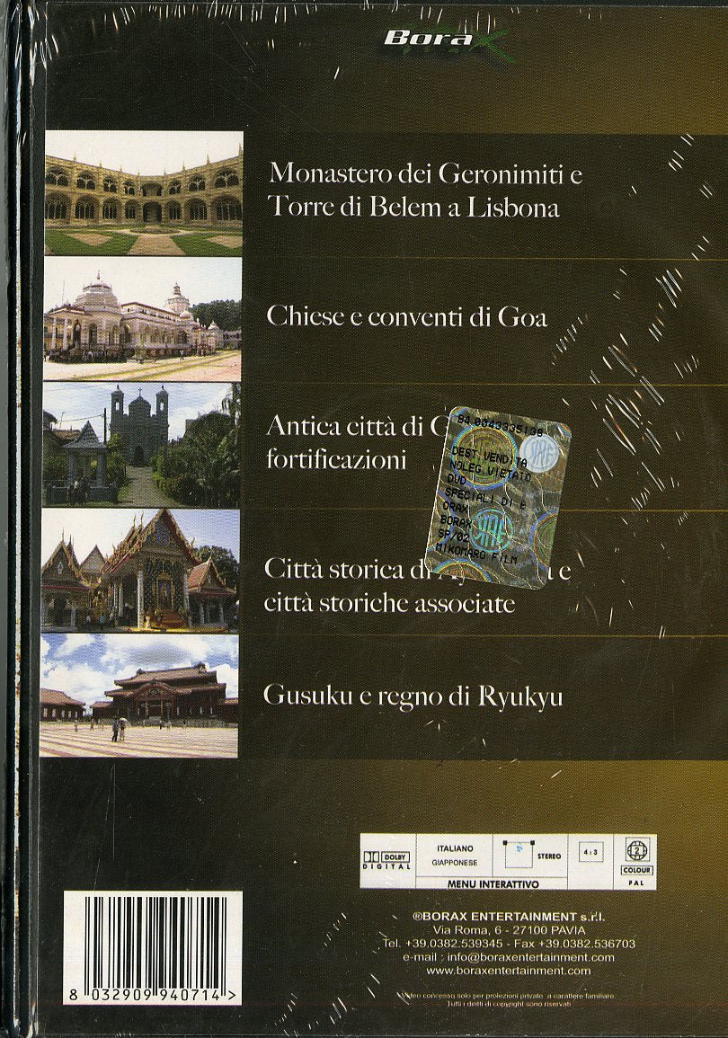 Meraviglie Del Mondo -  Grandi Navigazioni