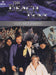 The Beach Boys - Videobiography (Dvd)