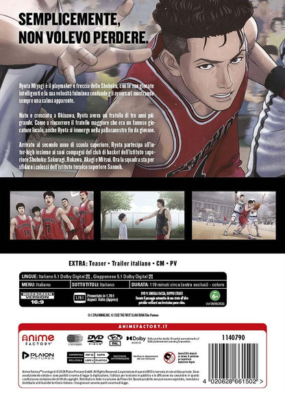 The First Slam Dunk (DVD + card
