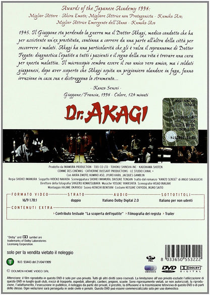 Dr. Akagi (Dvd