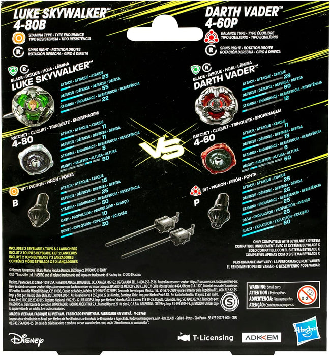 Beyblade X and Star Wars Collab Luke Skywalker 4-80B vs. Darth Vader 4-60B Multipack Set
