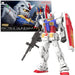BANDAI Spirits Gundam - RG 1/144 RX-78-2 Gundam Ver. 2.0 - Model Kit