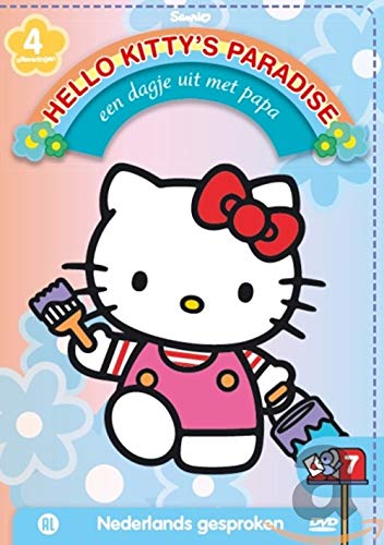 Hello Kitty paradise 7 - Een dagje uit met papa