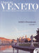 Tesori Del Veneto 1 (Libro+Dvd)