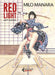 Milo Manara - Red Light. Art Book. Ediz. Limitata. Con Altro Materiale A Stampa