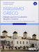 Claretta Candotti / Amal?¬A Kolonia - Parliamo Greco. Con Cd-Rom