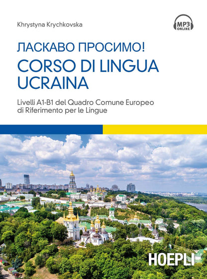 Khrystyna Krychkovska - Corso Di Lingua Ucraina. Livello A1-B1