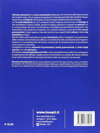 Khrystyna Krychkovska - Corso Di Lingua Ucraina. Livello A1-B1