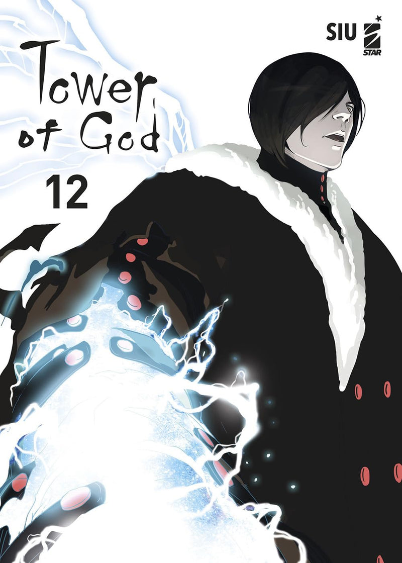 Tower of god (Vol. 12