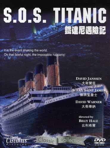 S.O.S. Titanic