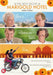 DVD - Best exotic Marigold hotel (1 DVD)