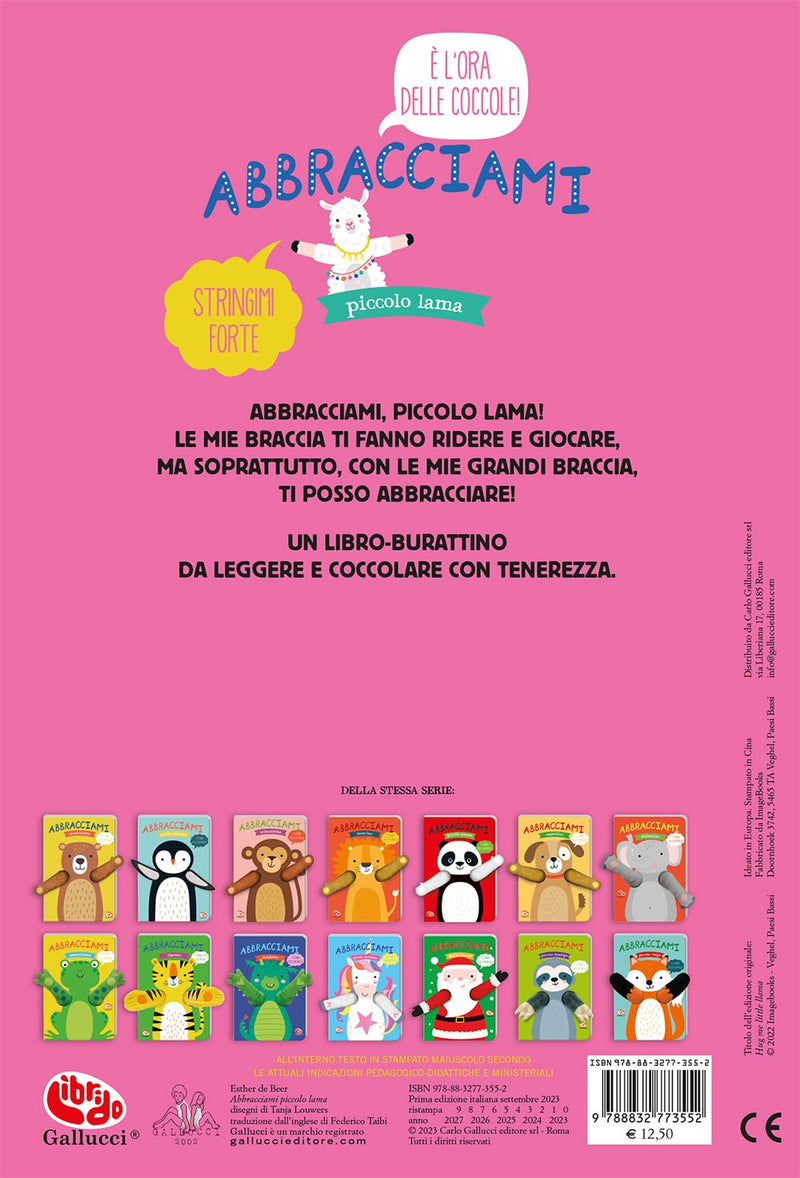 Abbracciami piccolo lama. Ediz. a colori