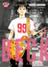 Beck New Edition #01