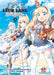 Azur Lane: Queen's Orders (Vol. 1