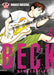Beck New Edition #03