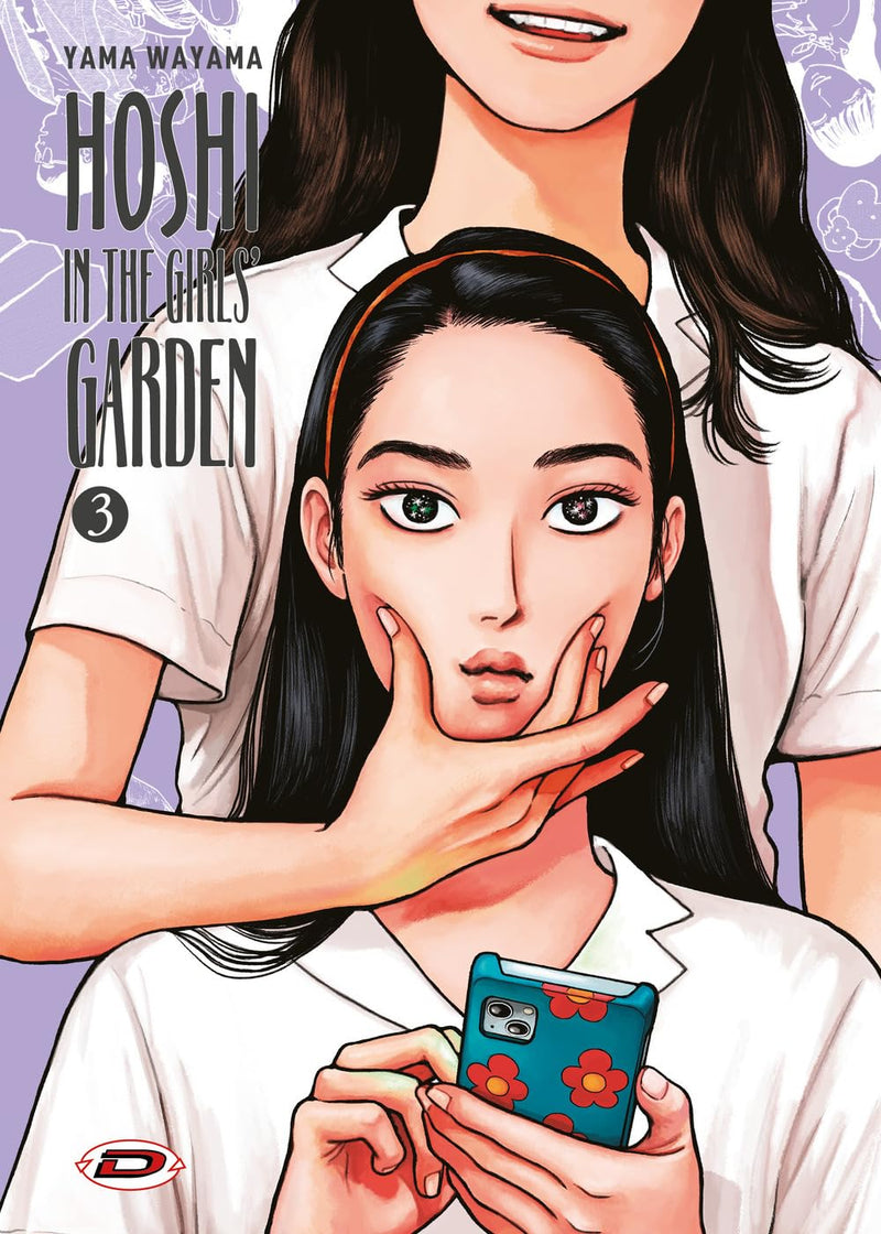 Hoshi in the girls' garden (Vol. 3