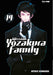 Mission: Yozakura family (Vol. 14