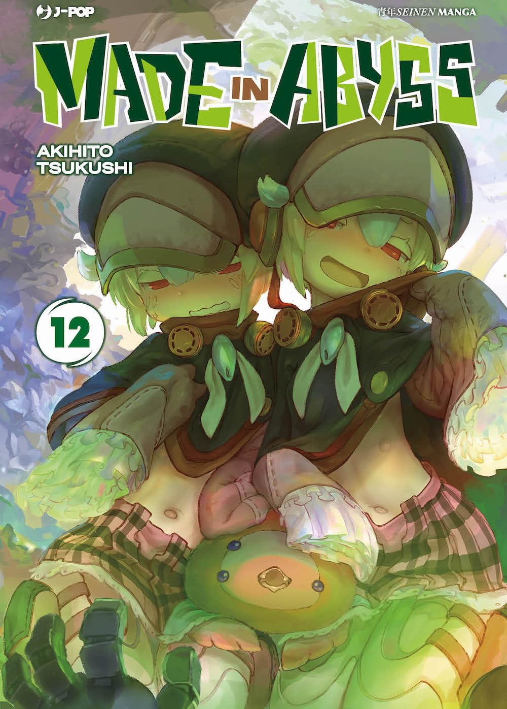 Made in abyss (Vol. 12