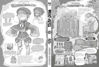 Made in abyss (Vol. 12