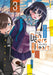 The dangers in my heart (Vol. 3