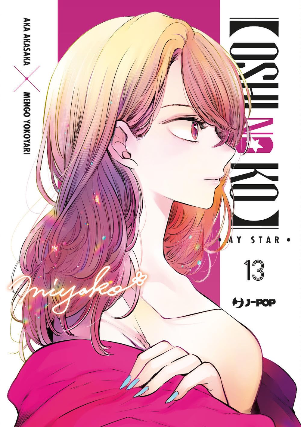 Oshi no ko. My star (Vol. 13