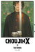 Choujin X (Vol. 8