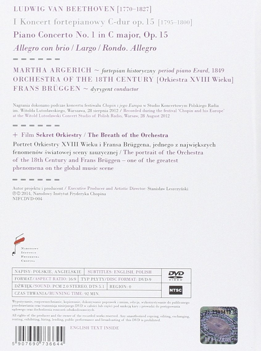 Martha Argerich: Piano Concerto No. 1