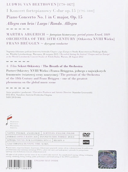 Martha Argerich: Piano Concerto No. 1